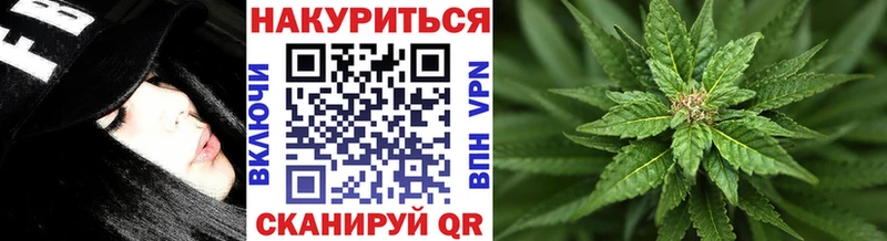 Купить наркотики сайты Пенза МАРИХУАНА  Мефедрон  СК  Гашиш  Псилоцибиновые грибы  Кокаин 