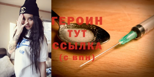 jwh Алзамай