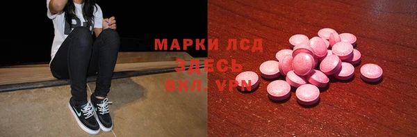 jwh Алзамай