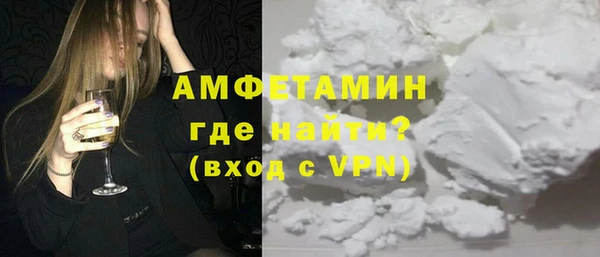 COCAINE Алексин