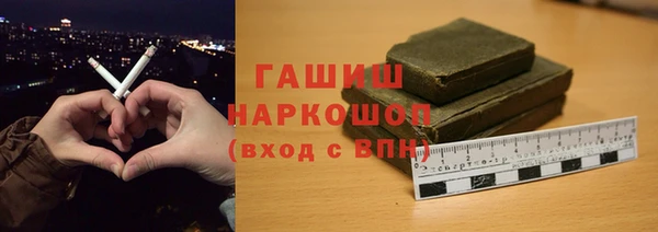 jwh Алзамай