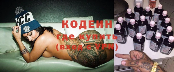 jwh Алзамай