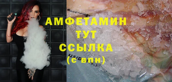 jwh Алзамай