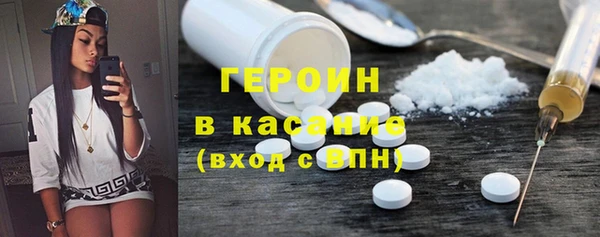 COCAINE Алексин