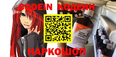 мдпв Пыть-Ях