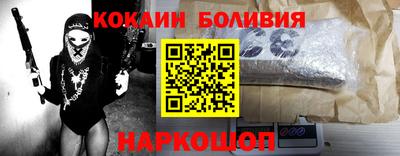 мдпв Пыть-Ях