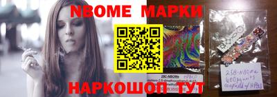 мефедрон Пугачёв