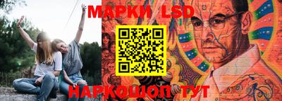 мяу мяу мука Пушкино