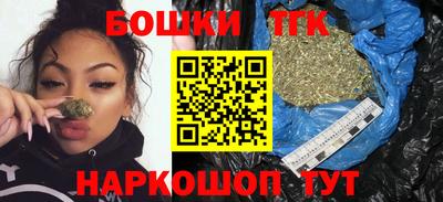 мефедрон Пугачёв