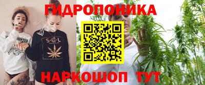 мефедрон Пугачёв