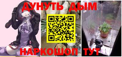 мдпв Пыть-Ях