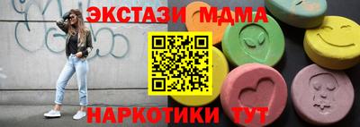 мдпв Пыть-Ях