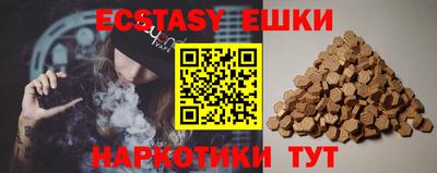 мяу мяу мука Пушкино
