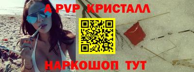 мдпв Пыть-Ях