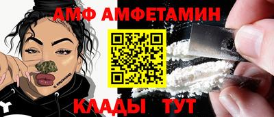мдпв Пыть-Ях