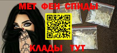 мдпв Пыть-Ях