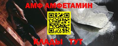 мдпв Пыть-Ях