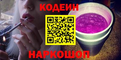 мяу мяу мука Пушкино