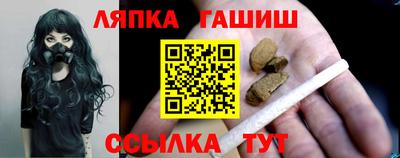 мдпв Пыть-Ях