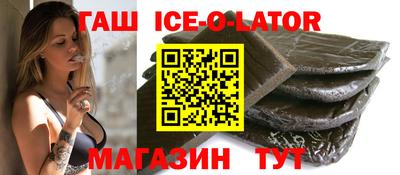 мефедрон Пугачёв