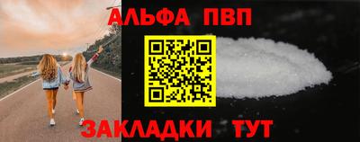 мдпв Пыть-Ях