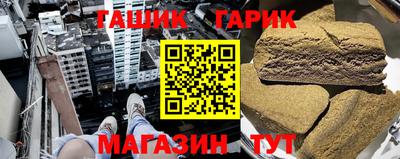 мефедрон Пугачёв