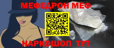 мдпв Пыть-Ях