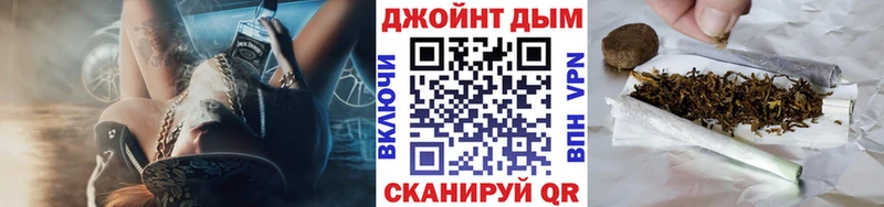 Каннабис план  ОМГ ОМГ сайт  Пенза  хочу  